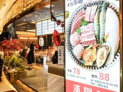 -汉阳廷自助烤肉(嘉禾金铂天地店)