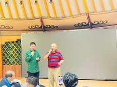 -九十九顶毡房(阜石路店)