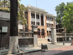 -天津五大道文化旅游区