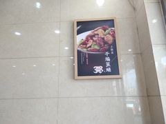 -瑞杰烧烤店·24小时营业(山东路店)