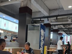 -老王四季抻面(南六东路店)