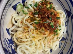 -老九圆山西面馆(CBD店)