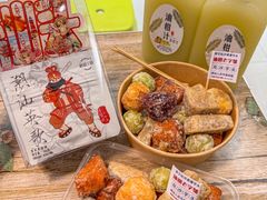 -普宁反沙番薯芋头