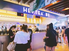 等位区-喜茶(上海正大广场店)