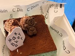 -Max Bakery 阿唛手作