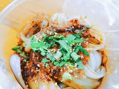 -洁美凉粉店(温江店)