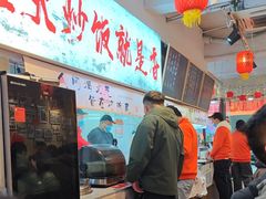 -扬二春炒饭(国庆路总店)