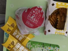 -麦当劳(望京国际商业中心店)