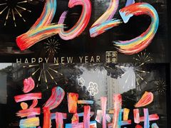 -街角等你.大连海鲜烧烤.经典铁板海鲜串(西安路店)