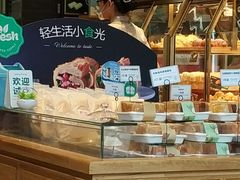 面包甜点陈列柜-仟吉·ART FARM主题店(菱角湖万达店)