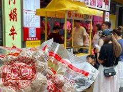 -阿娟牛肉丸·手打牛肉丸·现做现卖