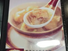 iphone_upload_pic-丽的面家(多宝路店)