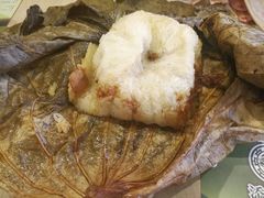 糯米鸡-添好运点心专门店(北角店)