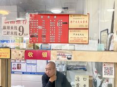 -秦豫肉夹馍(骡马市总店)