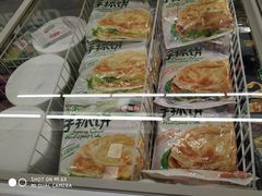 -麦德龙(郑东店)