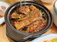 咸鱼茄子煲-金翠河烧鹅粤式茶餐厅(龙湖三千集天街店)