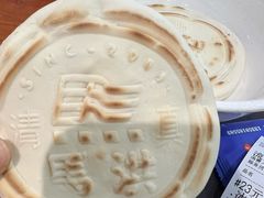-清真·马洪小炒泡馍馆(钟楼回民街店)
