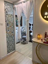 -荟草堂专业祛痘修护中心