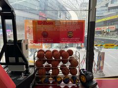 -NBA HOOP PARK篮球公园(上海大融城馆)