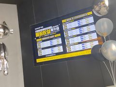 -梵猫·新养生(加州广场店)