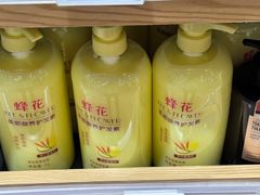 -七鲜超市(瑞虹天地太阳宫店)