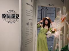 -福州海峡文化艺术中心