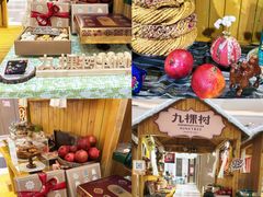 -西安龙首印象城