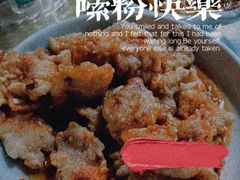 -君霖海鲜私房菜(春柳店)