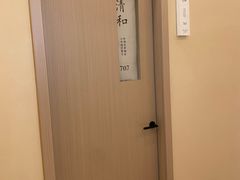 -艾耳堂·采耳头疗SPA(蟠龙天地店)
