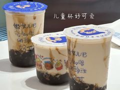 -煲珠公·老红糖珍珠奶茶(长宁龙之梦店)