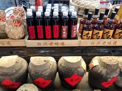 -孝店王酒酿馒头(安昌1店)