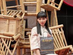 -蓉小乔·RONG COFFEE(春熙路店)