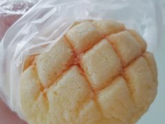 -都恩客(高岛屋百货店)