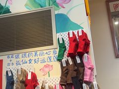 -赵美丽·重庆社区火锅·直营店(火车东站·中豪国际店)