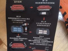 -鸣记脆皮烤鱼·海鲜烤鱼(三八广场店)