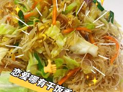 -温岭人家(红花北路店)