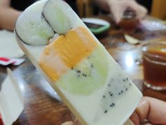 -掌上鲜(南顺城街店)