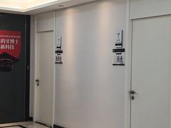 -牙博士口腔品牌连锁(昆山城区店)