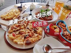 -必胜客(新海上世界店)