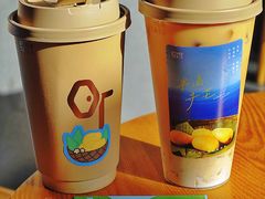 -OT另茶(上海幸福里店)