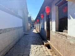 -牟氏庄园