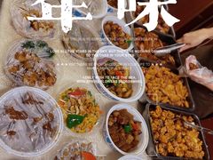-惠爱餐厅