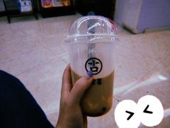 -古茗(岳阳天伦城店)
