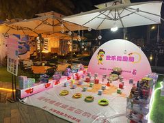 -深圳龙华星河COCO City(民治店)