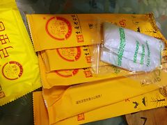 -弓虽昌焖烧鸡(大竹林店)