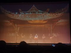 -芙蓉国粹川剧变脸秀(省川剧院)