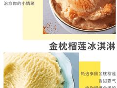 -必胜客(长瀛商业广场店)