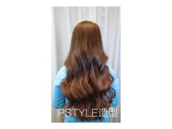 -P.STYLE 派斯造型