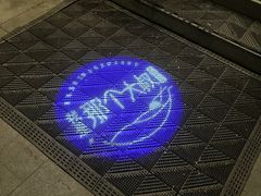 -我是那个大叔·美食研究所(新塘路店)