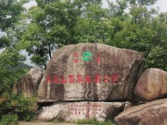 -安徽天堂寨风景区